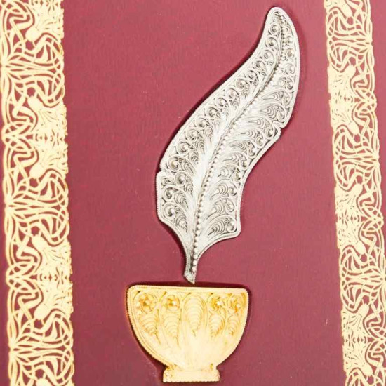 Щоденник "Перо"