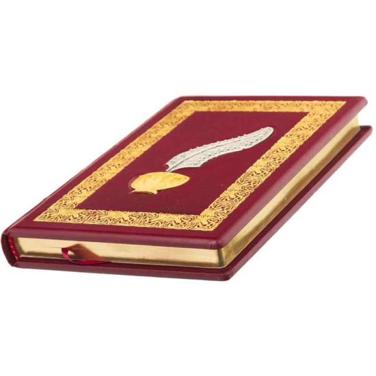 Щоденник "Перо"