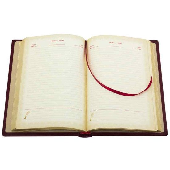 Щоденник "Перо"