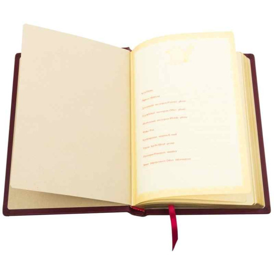 Щоденник "Перо"