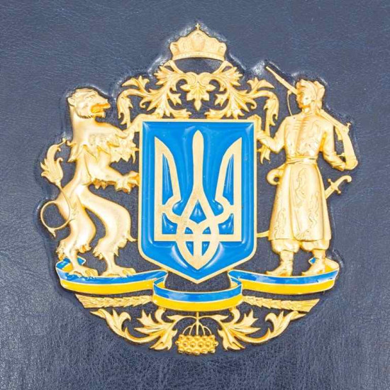 Подарунковий набір для віскі "Знак України". 