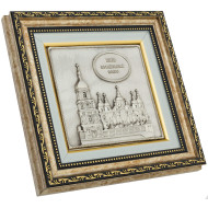 Оригінальний подарунок 