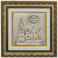 Оригінальний подарунок 