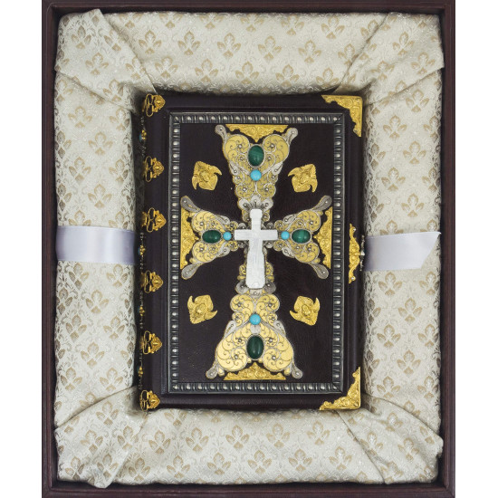 Новий Заповіт