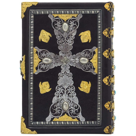 Новий Заповіт