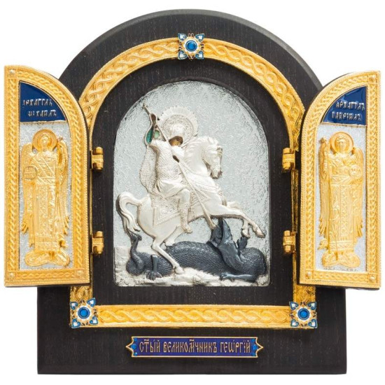 Складень "Святий великомученик Георгій"