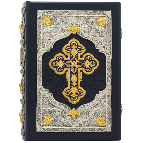 Острозька Біблія