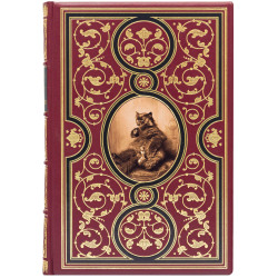 Подарункове видання "Майстер і Маргарита" М. А. Булгаков з декором сублімацією на металі