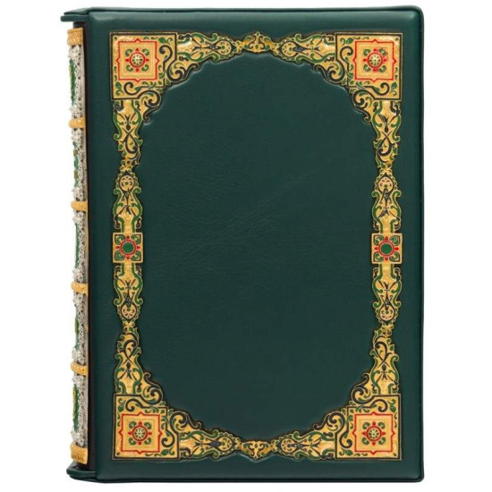 Книга "Історія XIX століття" Ернест Лавісс та Альфред Рамбо