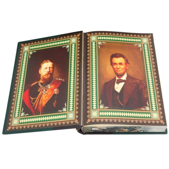 Книга "Історія XIX століття" Ернест Лавісс та Альфред Рамбо