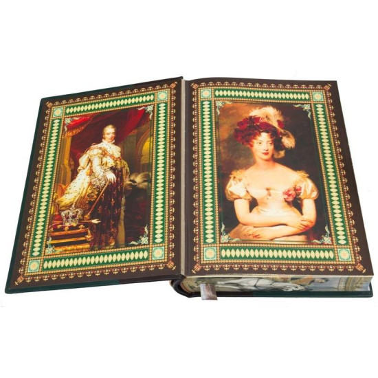 Книга "Історія XIX століття" Ернест Лавісс та Альфред Рамбо