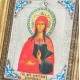 Ікона «Великомучениця Христина»