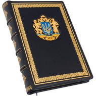 Шкіряний тижневик з металевим ...