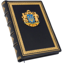 Шкіряний тижневик з металевим позолоченим гербом України з емалями