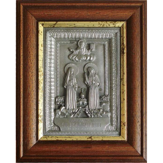 Ікона "Благословення Гефсиманії"