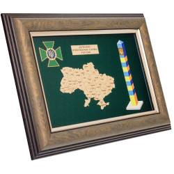 Колаж "Державна прикордонна служба України"