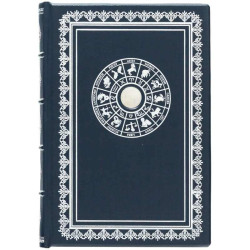 Щоденник зодіак "Стрілець"