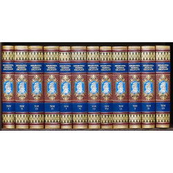 Бібліотека Великих письменників