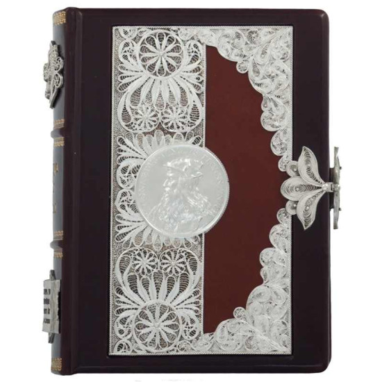 Книга "Скарби світової мудрості"