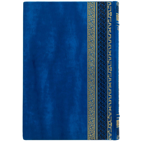 Подарункове видання давньокитайських трактатів «Мистецтво стратегії» Сунь-Цзи