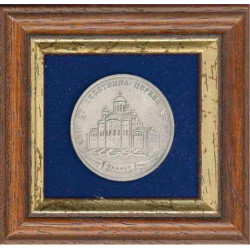 Сувенір "Десятинна церква"