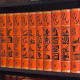 Подарункове видання "Дитяча енциклопедія" у 10 томах. Перше видання 1958-62 рр.