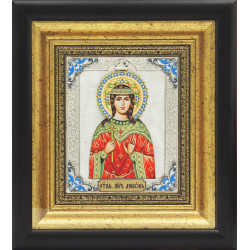 Ікона "Святе Кохання"