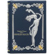 Подарункове видання "Ілюстрована історія еротичного мистецтва" Е. Фукс. Репринт 1914 р. (метал, сріблення, позолота)