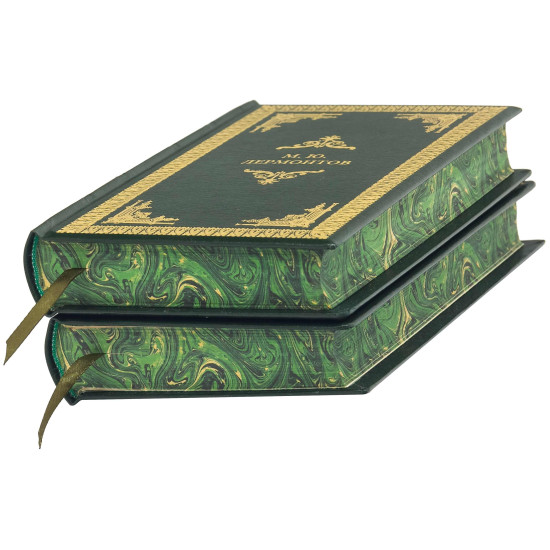 Подарункове видання "Зібрання творів" М.Ю. Лермонтова у 2-х томах з реплікою посрібленої монети на честь 175-ччя з дня народження поета