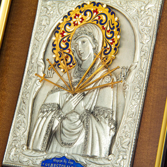 Ключниця "Семистрільна"