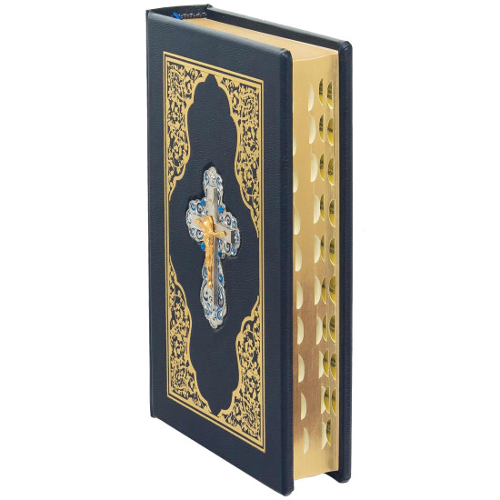 Книга - "Біблія"