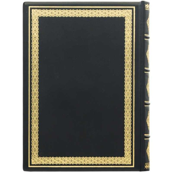 Щоденник "Архангел Михайло"