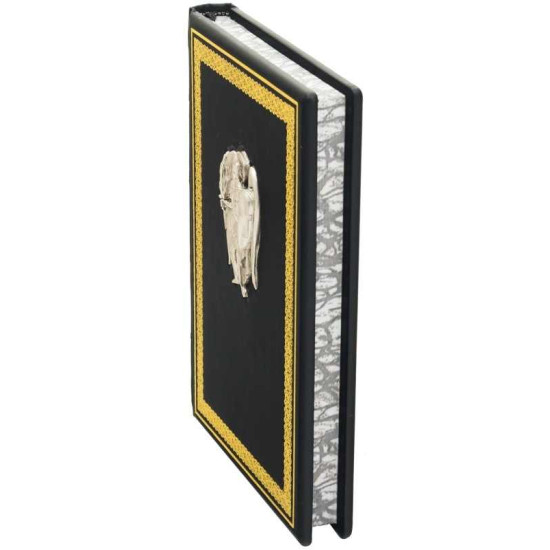 Щоденник "Архангел Михайло"