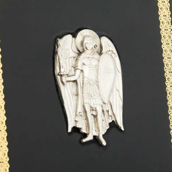 Щоденник "Архангел Михайло"