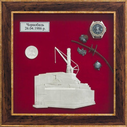 Колаж «Чорнобиль»