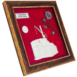 Колаж «Чорнобиль»