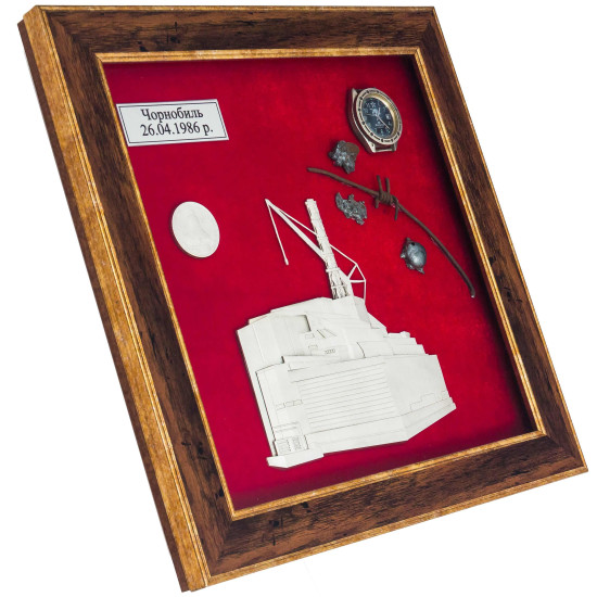 Колаж «Чорнобиль»