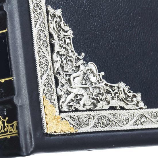 Подарункове видання "Государь" Нікколо Макіавеллі з металевим посрібленим та позолоченим декором з емалями