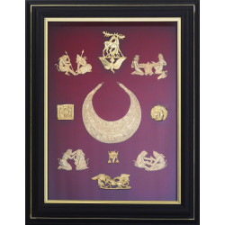 Сувенір "Скіфська Пектораль"