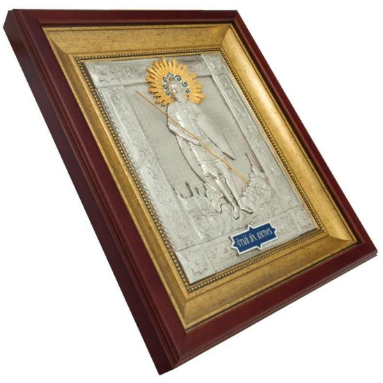 Ікона "Святий мученик Віктор"