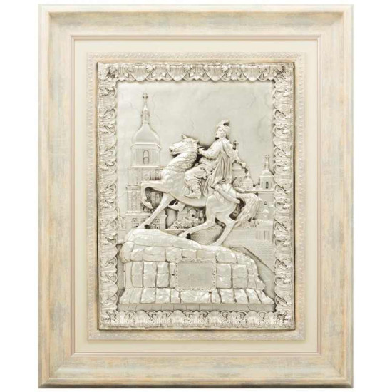 Оригінальний подарунок «Богдан Хмельницький»