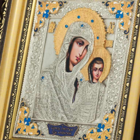 Казанська ікона Божої Матері