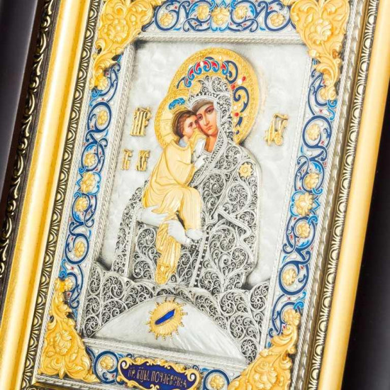 Ікона "Богоматір Почаївська"