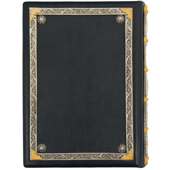 Книга "Історія України-Русі". Аркас Н.М.