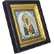 Ікона "Святий Іларіон"