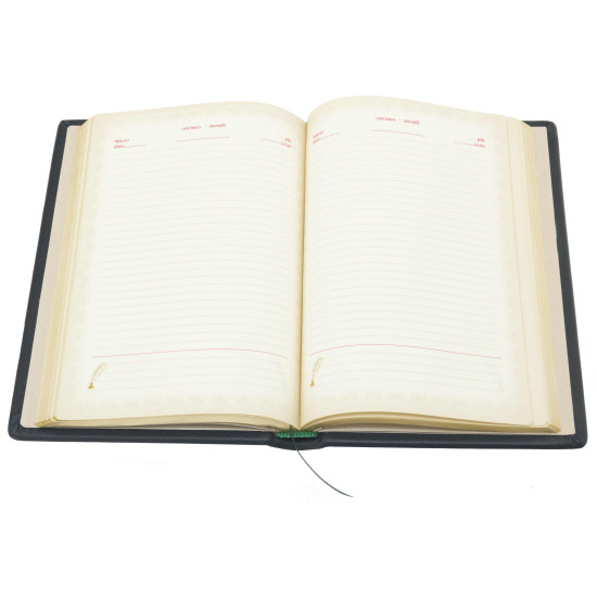 Щоденник "Державна митна служба України"