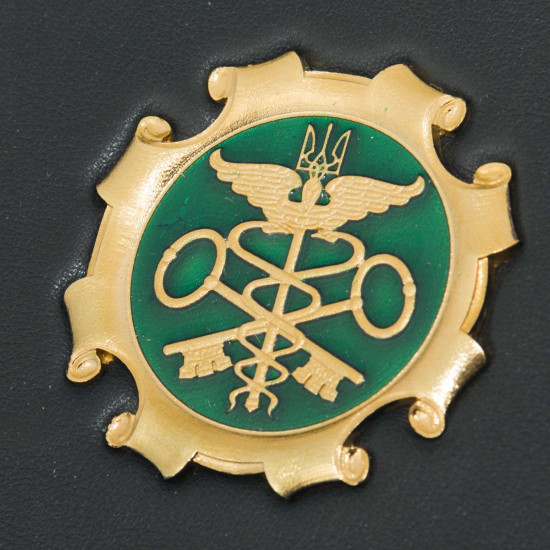 Щоденник "Державна митна служба України"