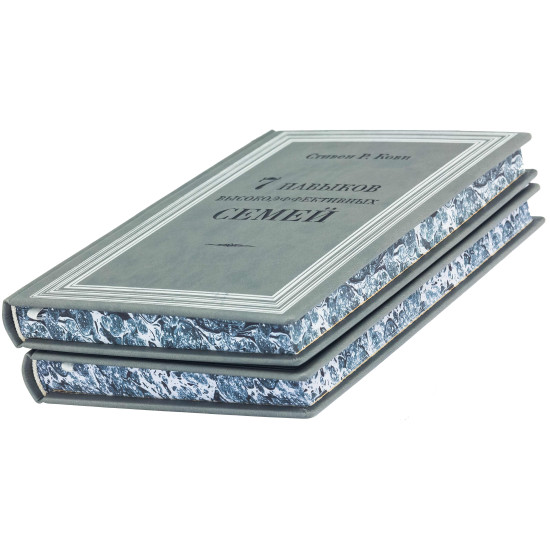 Подарункове видання "7 навичок високоефективних сімей" Стівен Р. Кові у 2-х томах в шкіряному футлярі