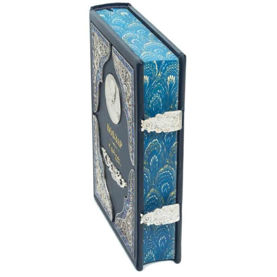 Кобзар у шкіряній палітурці. Шевченко Т.Г.