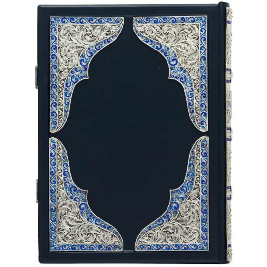 Кобзар у шкіряній палітурці. Шевченко Т.Г.